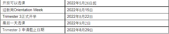 微信图片_20220809104036.png