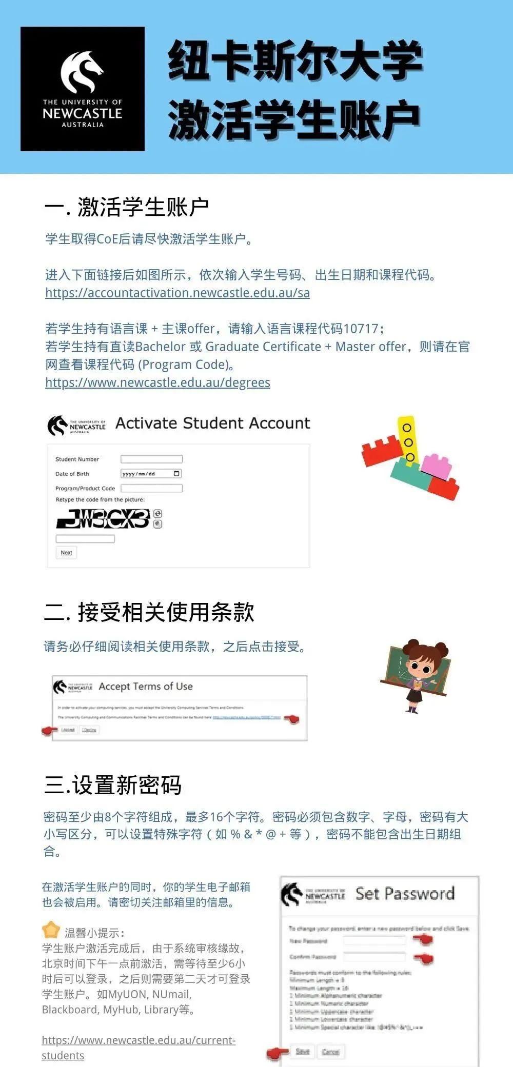 微信图片_20220809104050.jpg