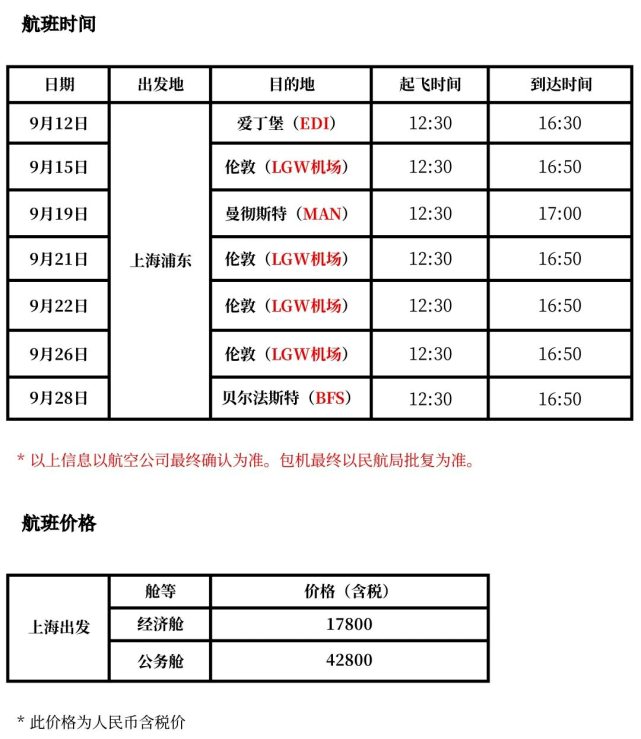 微信图片_20220812142401.png