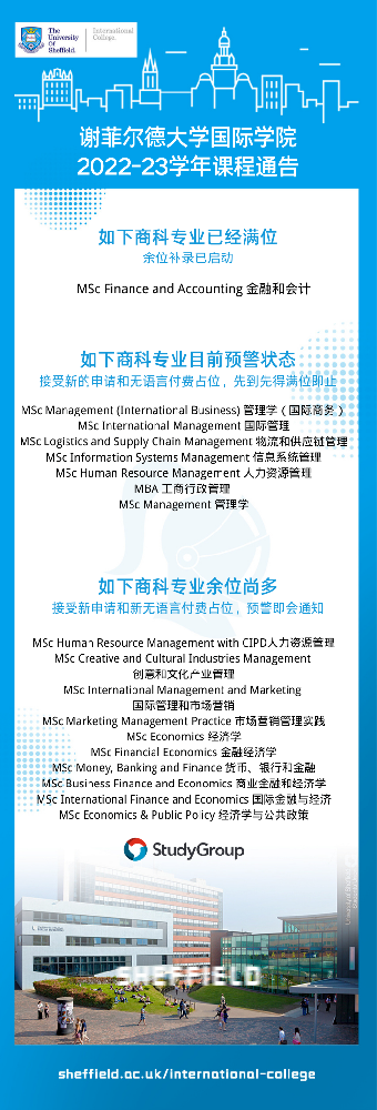 微信图片_20220817143740.png