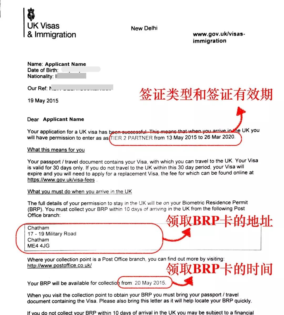 微信图片_20220826104723.jpg