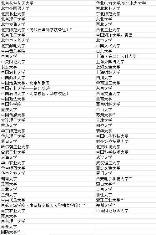微信图片_20220914130151.jpg