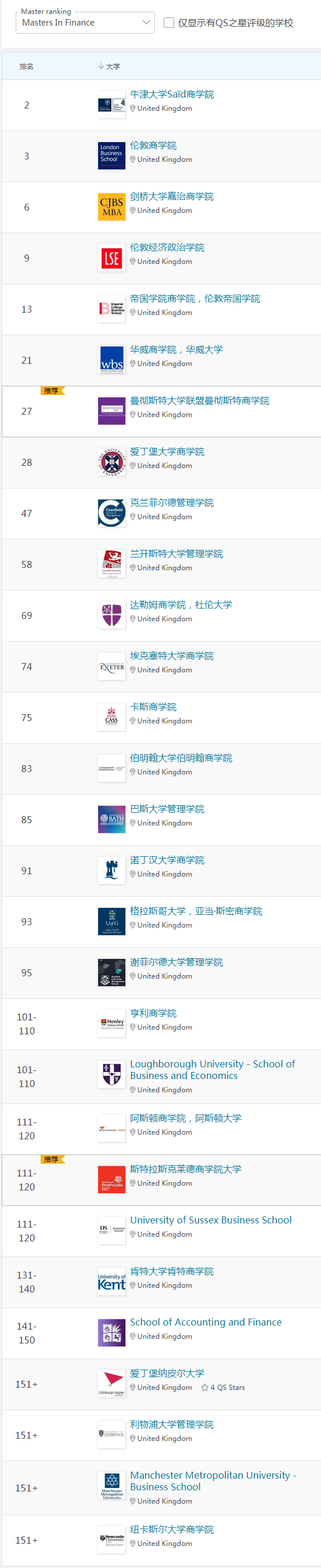 微信图片_20230302124902.png