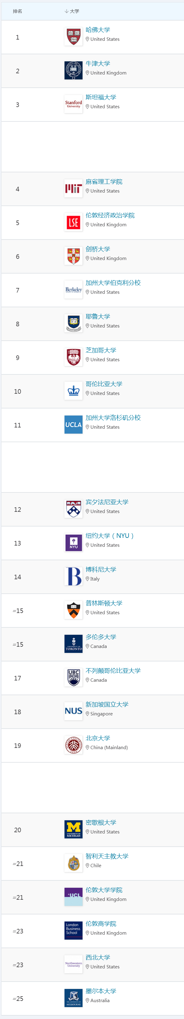 微信图片_20230323145519.png