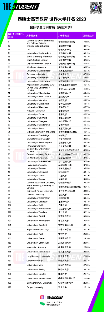 微信图片_20230511204030.png