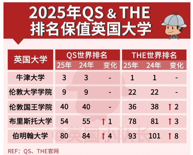 微信截图_20250205160311.png